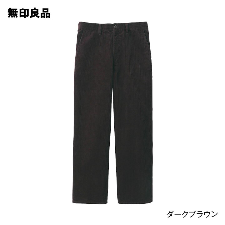楽天市場】【無印良品 公式】紳士 木の実から作ったカポック混  
