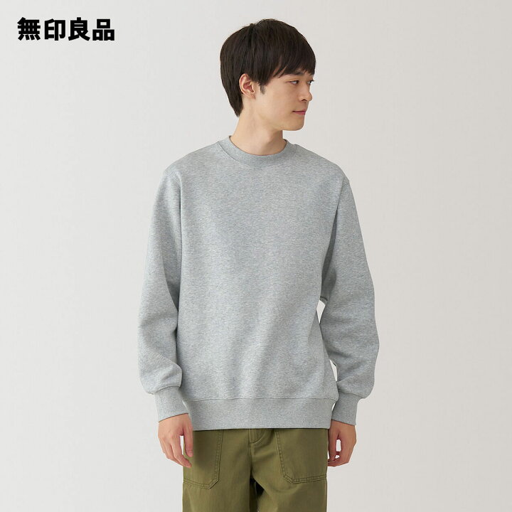 楽天市場】【無印良品 公式】紳士 スウェットシャツ : 無印良品