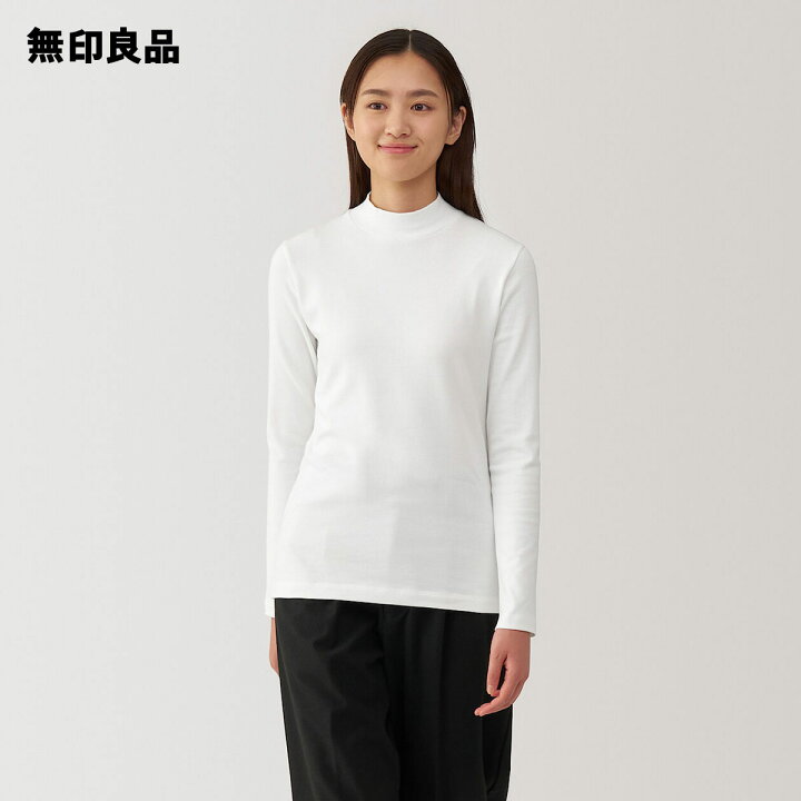 楽天市場】【無印良品 公式】婦人 起毛フライス編みハイネック長袖T  