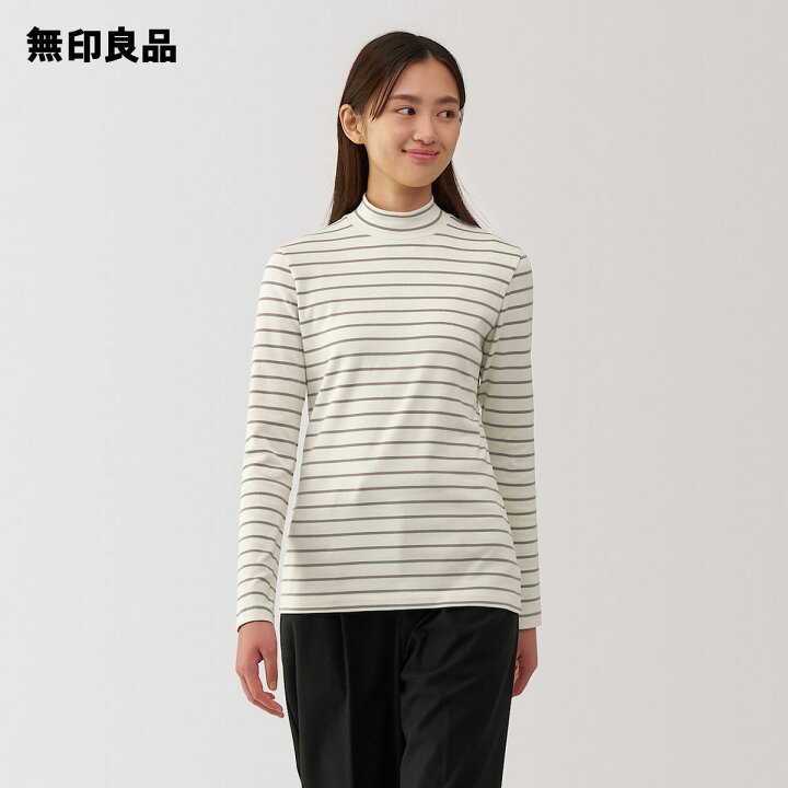 楽天市場】【無印良品 公式】婦人 起毛フライス編みハイネック長袖T  