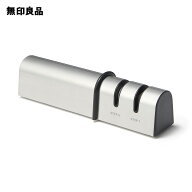 二段階仕上げ　シャープナー・約幅17×奥行4．5×高さ4．5cm【無印良品 公式】