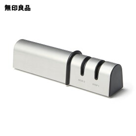 【無印良品 公式】二段階仕上げ　シャープナー・約幅17×奥行4．5×高さ4．5cm