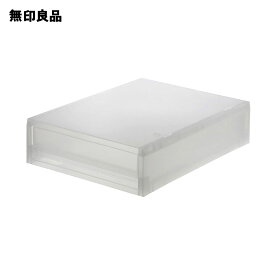 ポリプロピレン　小物収納ケース　小・約幅26x奥行37x高さ9cm【無印良品 公式】