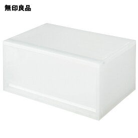 ポリプロピレン　小物収納ケース　ワイド　大・約幅37×奥行26×高さ17．5cm【無印良品 公式】