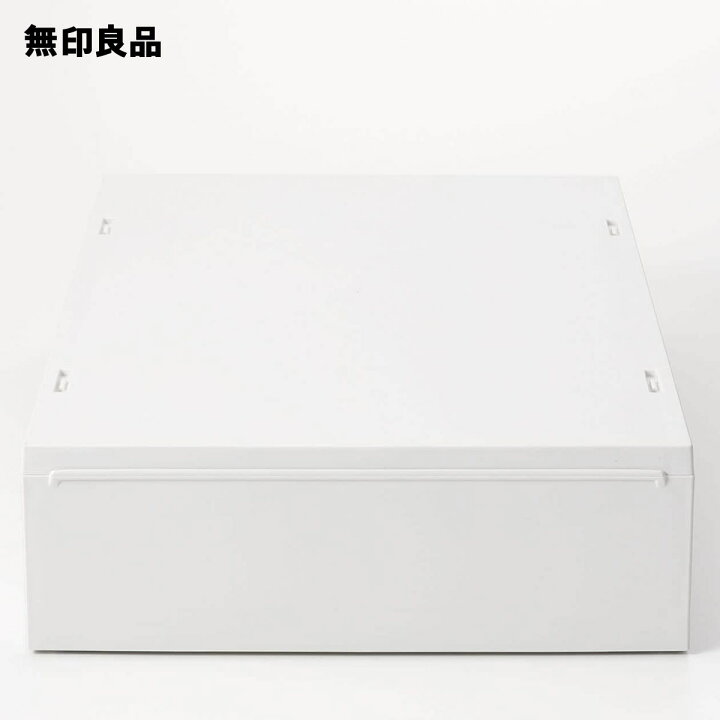 楽天市場】【無印良品 公式】ポリプロピレン 小物収納ケース 小 