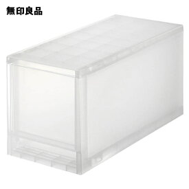 ポリプロピレン　収納ストッカー　追加用　中・約幅18×奥行40×高さ21cm　収納ボックス【無印良品 公式】