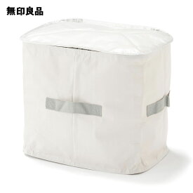【無印良品 公式】レジャーシートでつくった　たためる収納袋　中・約幅37×奥行26×高さ32cm