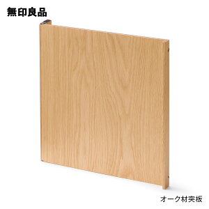 yǕi zX^bLOVFt@ؐE37D1×s2D5×36D5cm
