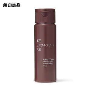 yǕi zpNuCgtigїpj50mL@GCWOPA