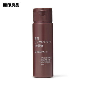 yǕi ziSPF35EPA+++jpNuCgUVtigїpj50mL@GCWOPA