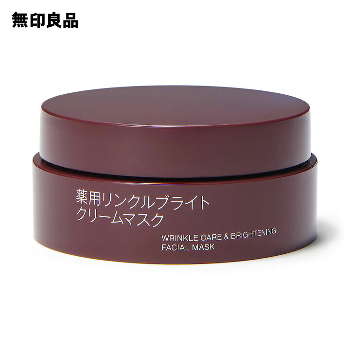 楽天市場】薬用リンクルブライトクリームマスク80g エイジングケア 