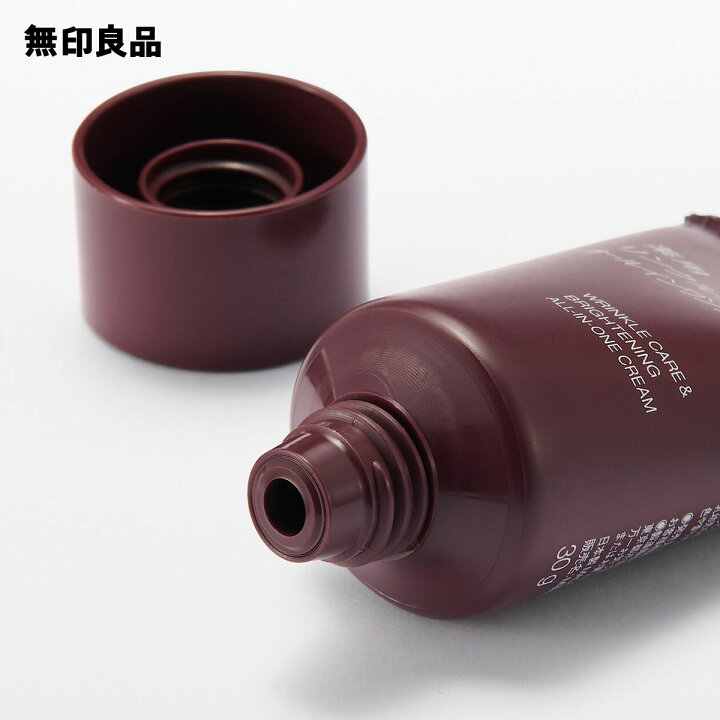 楽天市場】【無印良品 公式】薬用リンクルブライトオールインワン  
