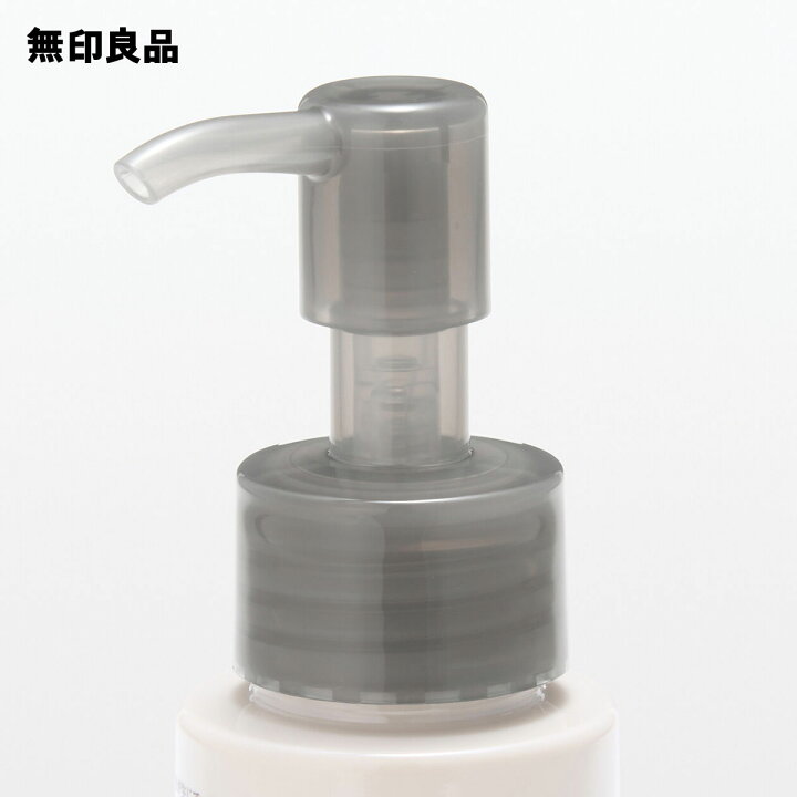 楽天市場】【無印良品 公式】高濃度オールインワンセラム ナイアシン 