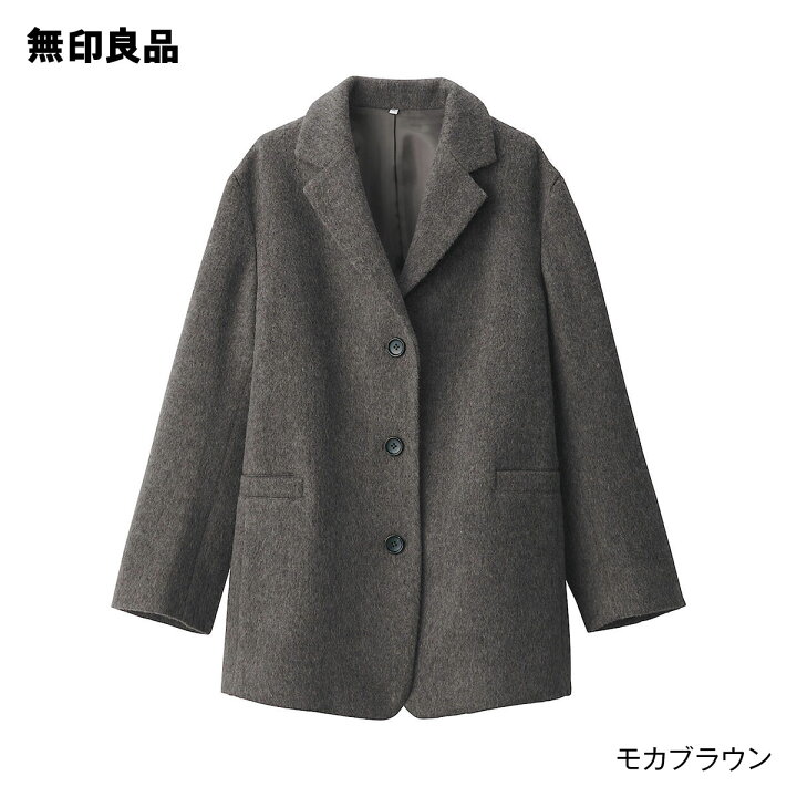 楽天市場】【無印良品 公式】婦人 再生ウール混ジャケットコート 