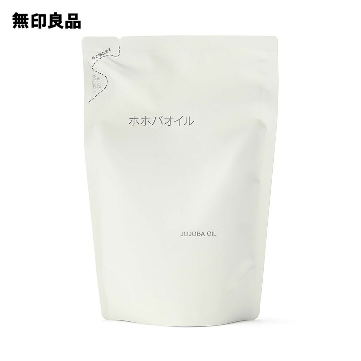 楽天市場】ホホバオイル（詰替用）180mL【無印良品 公式】 : 無印良品