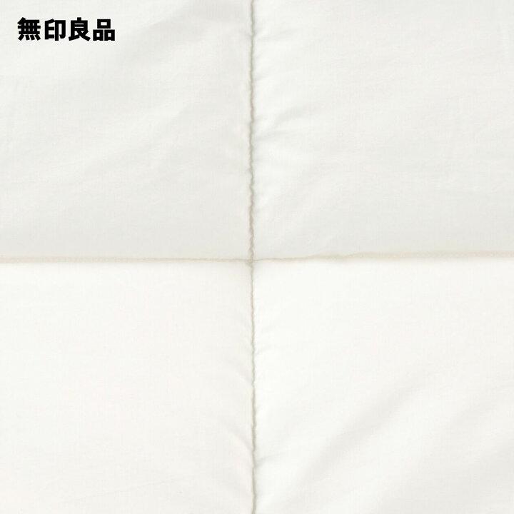 新品 未使用 無印良品 羽毛掛けふとん 防ダニ 組みつき 中厚手 