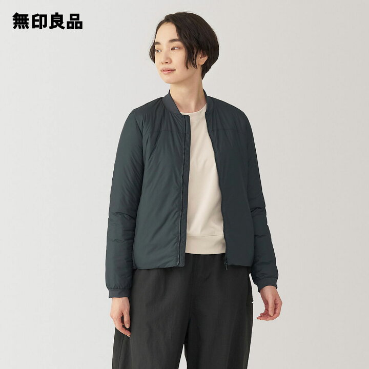 楽天市場】婦人 洗える中わたアクティブブルゾン【無印良品 公式 