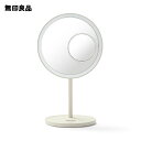 【無印良品 公式】コードレスLEDライト付ミラー・5倍拡大鏡付／MJ−LMR1