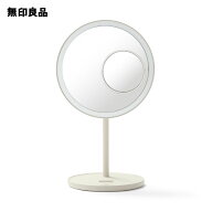 コードレスLEDライト付ミラー・5倍拡大鏡付／MJ−LMR1【無印良品 公式】