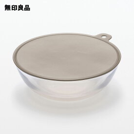 レンジで使える　シリコーン蓋　大・約直径23．5cm【無印良品 公式】