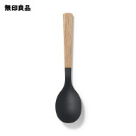 木柄　シリコーン　スープスプーン・約長さ18cm【無印良品 公式】