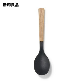【無印良品 公式】木柄　シリコーン　スープスプーン・約長さ18cm