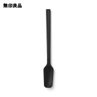 シリコーン　ジャムスプーン・約長さ19cm【無印良品 公式】