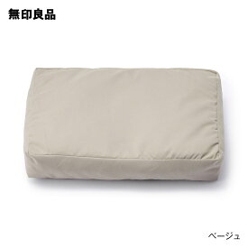 【無印良品 公式】丸洗いできる　ペット用ミニクッション