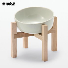【無印良品 公式】木製スタンド　小　ペットフードボウル用・約18．5×18．5×高さ13cm