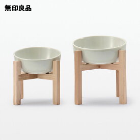 木製スタンド　大　ペットフードボウル用・約20．5×20．5×高さ16cm【無印良品 公式】