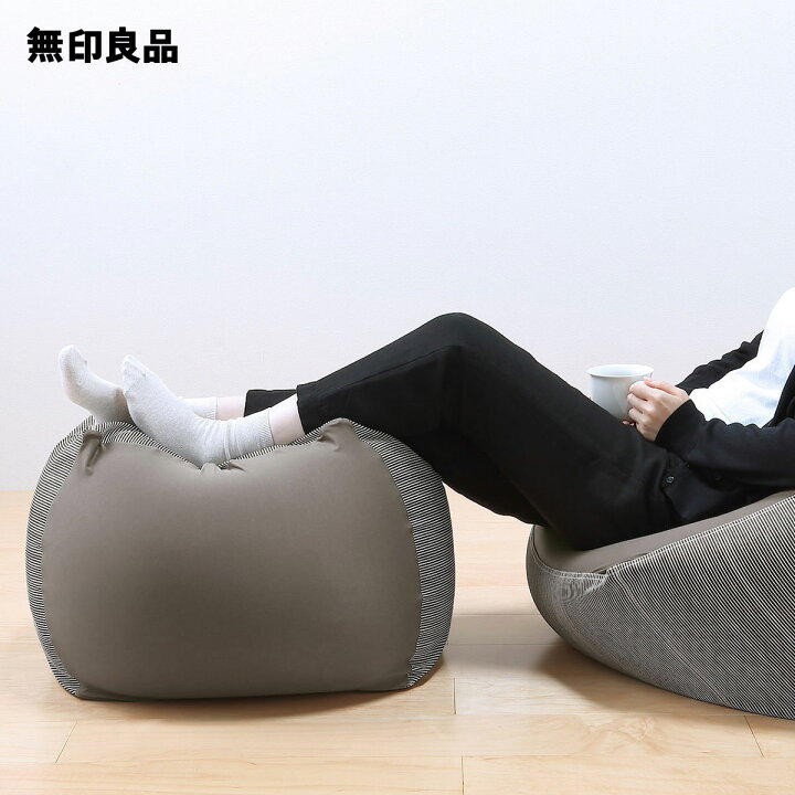 楽天市場】【無印良品 公式】体にフィットするソファ 小 セット 綿 