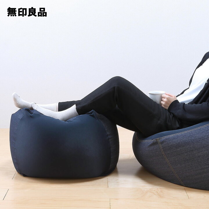 楽天市場】体にフィットするソファ 小 セット 綿デニム・幅45x奥行 