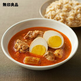 素材を生かした 20種スパイスとチキンのスープカレー250g（1人前）　10個セット【無印良品 公式】