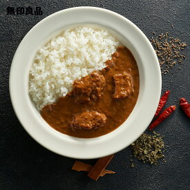 【無印良品 公式】【3辛】焙煎スパイスのごろり牛肉カレー180g（1人前）　10個セット　防災　備蓄　ローリングストック