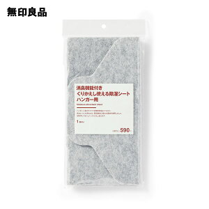 L@\t@肩g鏜V[g@nK[pE1yǕi z