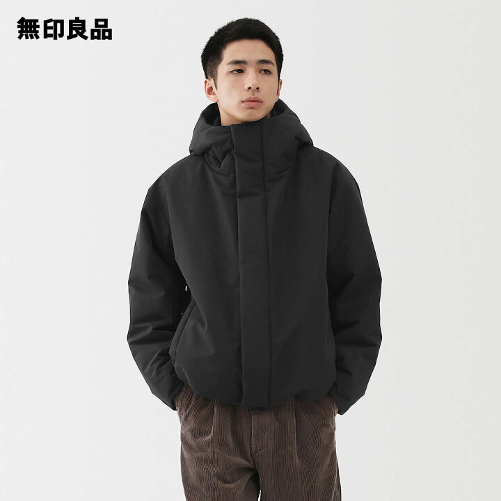 無印良品】2023FW 希少 あったか中わた洗えるフードジャケット XL 黒 