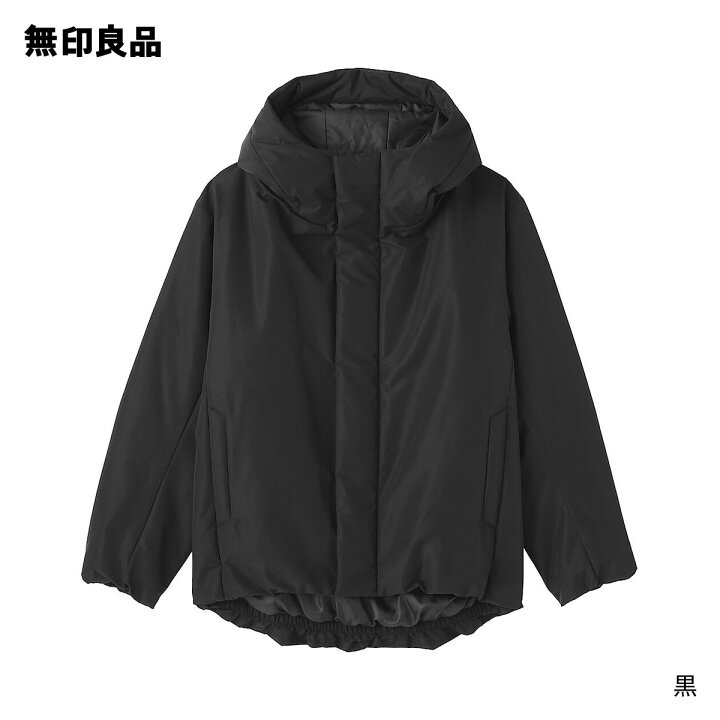 楽天市場】防風撥水中わたフードジャケット【無印良品 公式】 : 無印良品