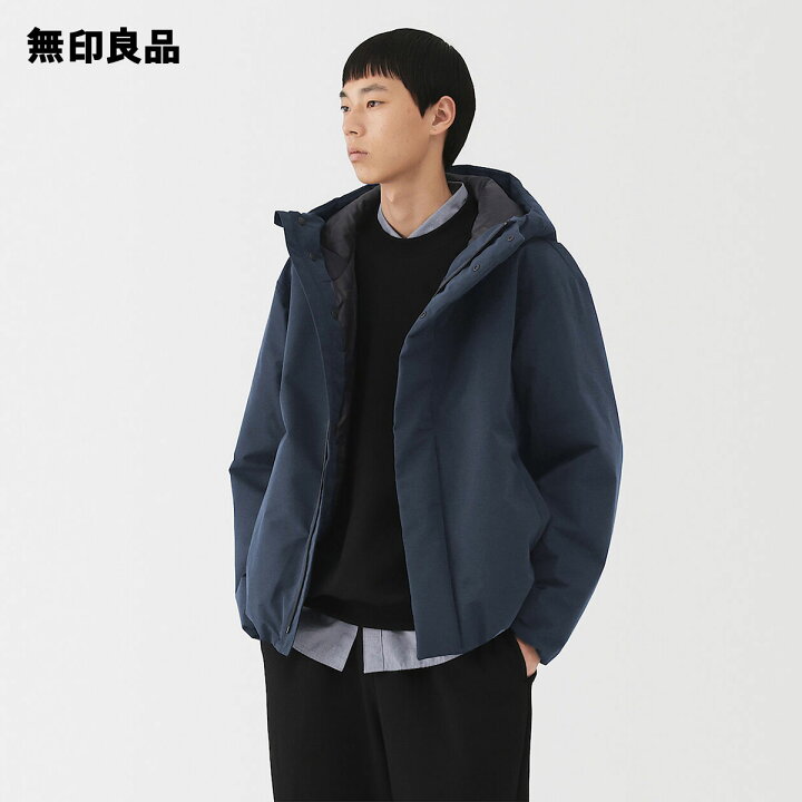 楽天市場】防風撥水中わたフードジャケット【無印良品 公式】 : 無印良品