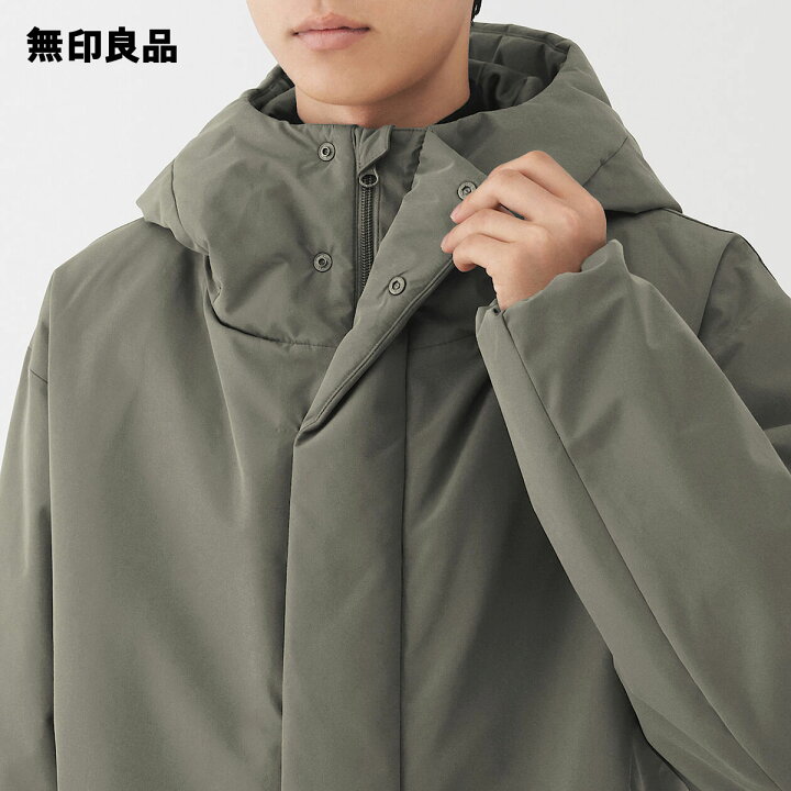 楽天市場】防風撥水中わたフードジャケット【無印良品 公式】 : 無印良品
