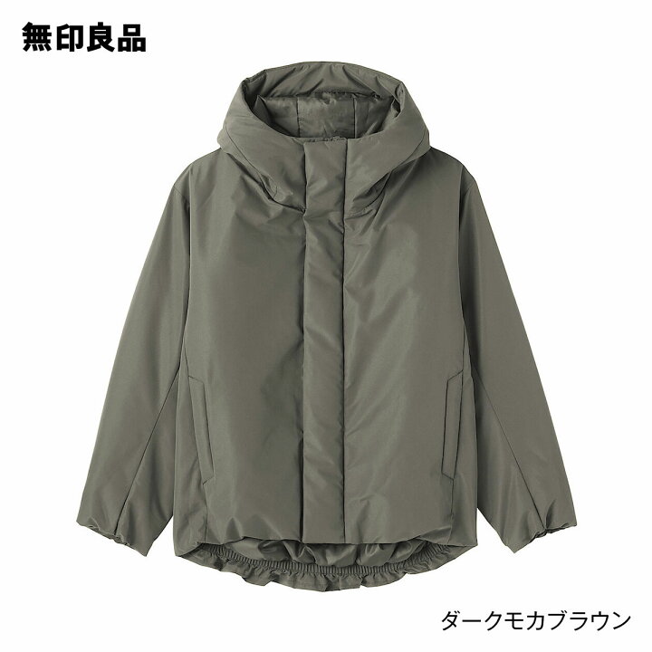 楽天市場】防風撥水中わたフードジャケット【無印良品 公式】 : 無印良品