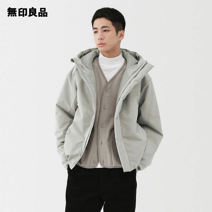 楽天市場】防風撥水中わたフードジャケット【無印良品 公式】 : 無印良品