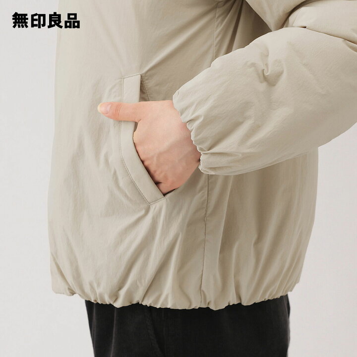 楽天市場】ふんわり中わた ブルゾン【無印良品 公式】 : 無印良品