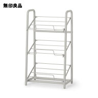 スチールパイプ収納ラック・ウォームグレー 幅45×奥行29×高さ79cm【無印良品 公式】