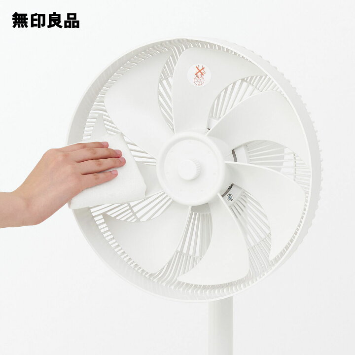 楽天市場】首振り範囲が調節できる DC扇風機・MJ−DCLF1 