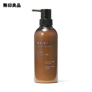 �����̍��� �R���f�B�V���i�[ �Ђ̂������x���_�[�̍���E400mL�y����Ǖi �����z