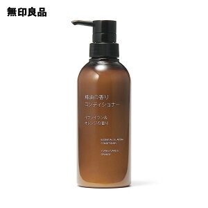 �����̍��� �R���f�B�V���i�[ �C�����C�������I�����W�̍���E400mL�y����Ǖi �����z