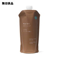 精油の香り ボディソープ ひのき＆ラベンダーの香り（詰替用）・340mL【無印良品 公式】