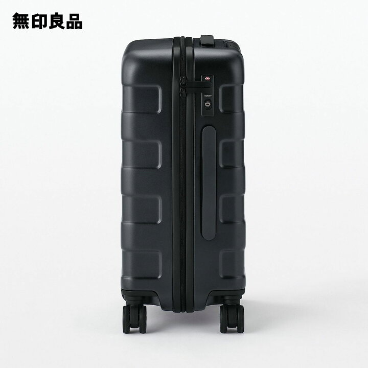 楽天市場】【無印良品 公式】バーを自由に調節できる ハードキャリー 