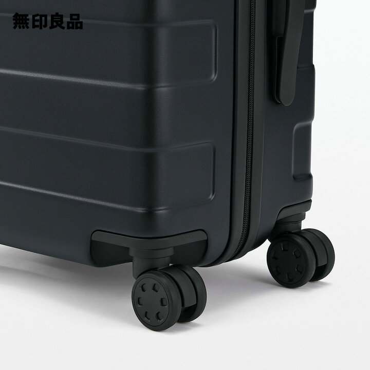 楽天市場】【無印良品 公式】バーを自由に調節できる ハードキャリー 