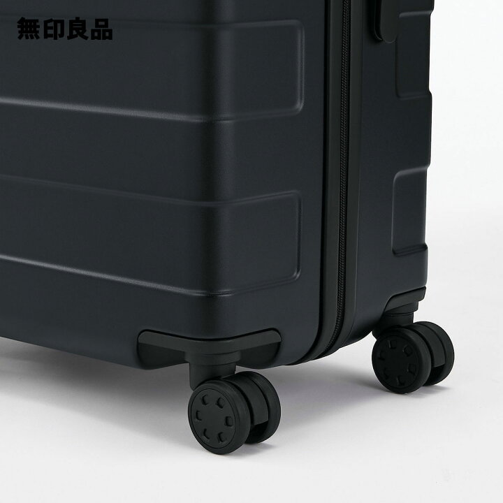 楽天市場】【無印良品 公式】バーを自由に調節できる ハードキャリー 
